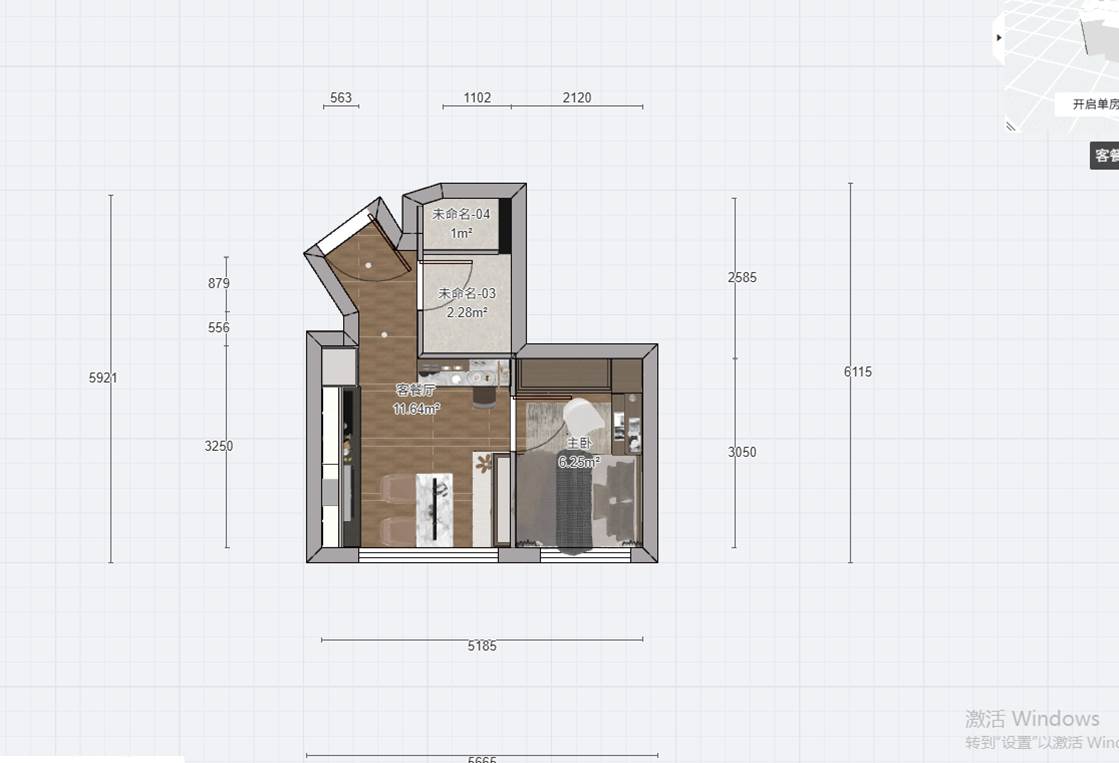 二人世界平面圖