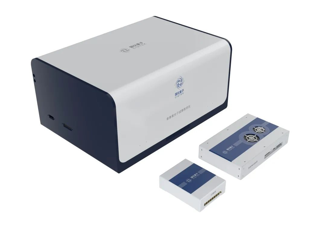 單像素光子成像教學儀