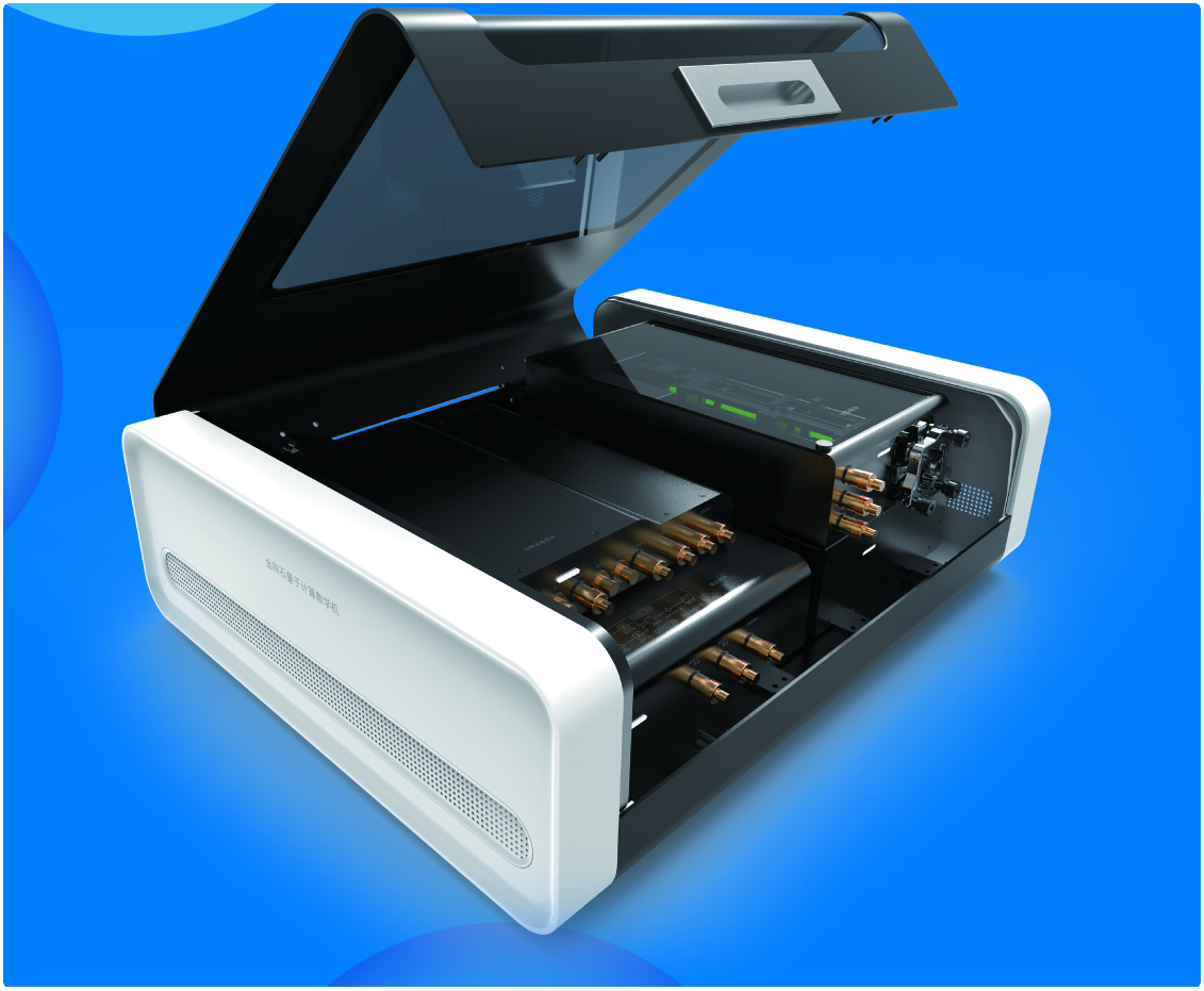 桌面量子教學電腦